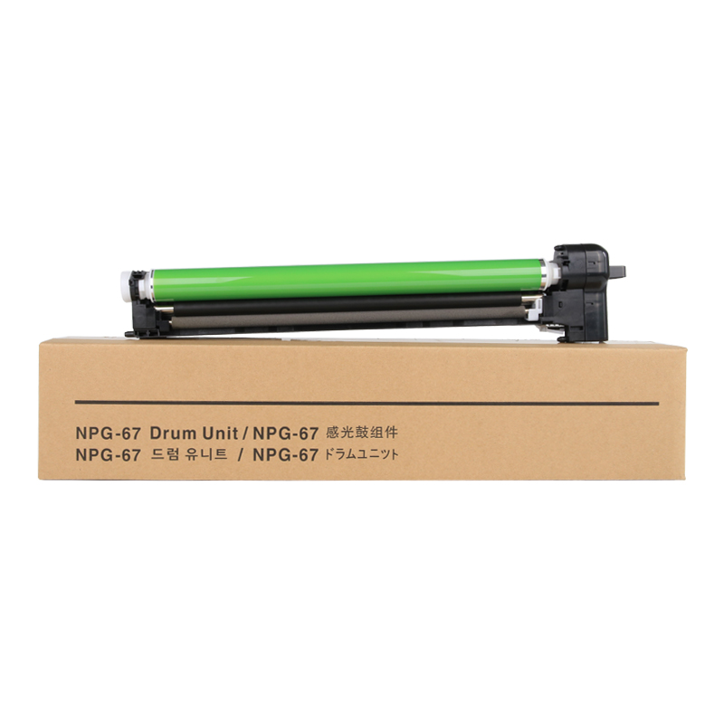 Canon CEXV49 Tambor de Imagem Generico