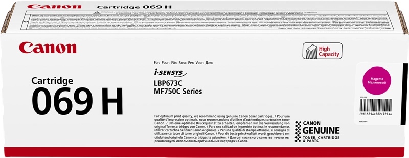 Canon 069H Magenta - 5096C002