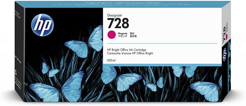 HP728 -  Hpf9k16a	Magenta - 300ml