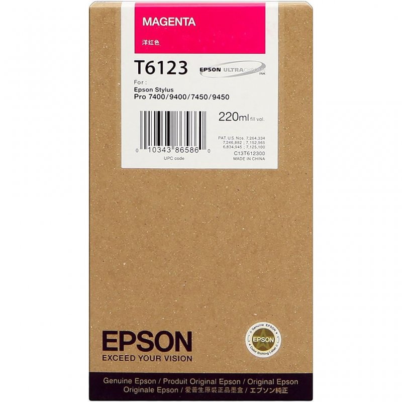 Epson T6123 Magenta  - C13T612300