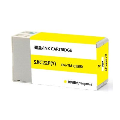 Epson SJIC22C AMARELO - 20604 COMPATIVEL