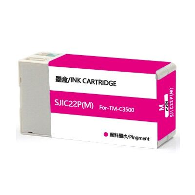 Epson SJIC22C MAGENTA - 20603 COMPATIVEL