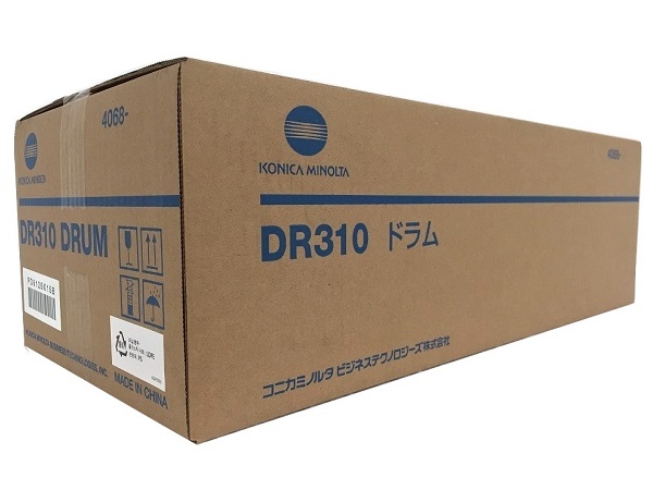 Konica Minolta DR310 Tambor  Imagem (Drum)