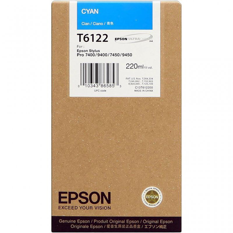 Epson T6122 Azul - C13T612200