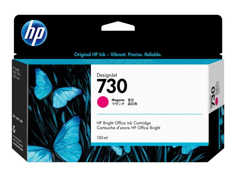 Hpp2v63a - Hp730 Magenta